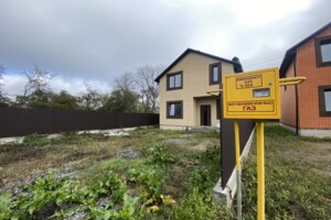 Куплю дом без посредников