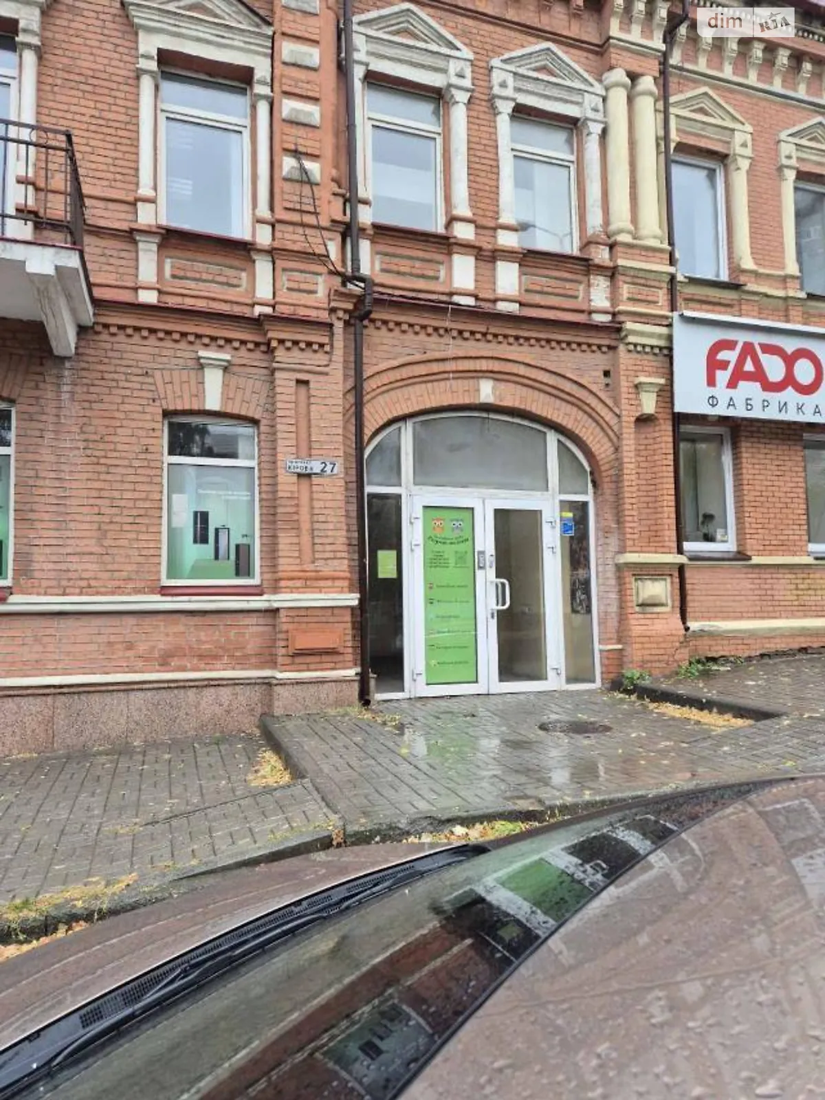 Сдается в аренду помещения свободного назначения 187 кв. м в 3-этажном здании, цена: 46750 грн - фото 1