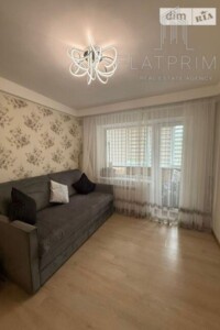 Куплю квартиру без посредников