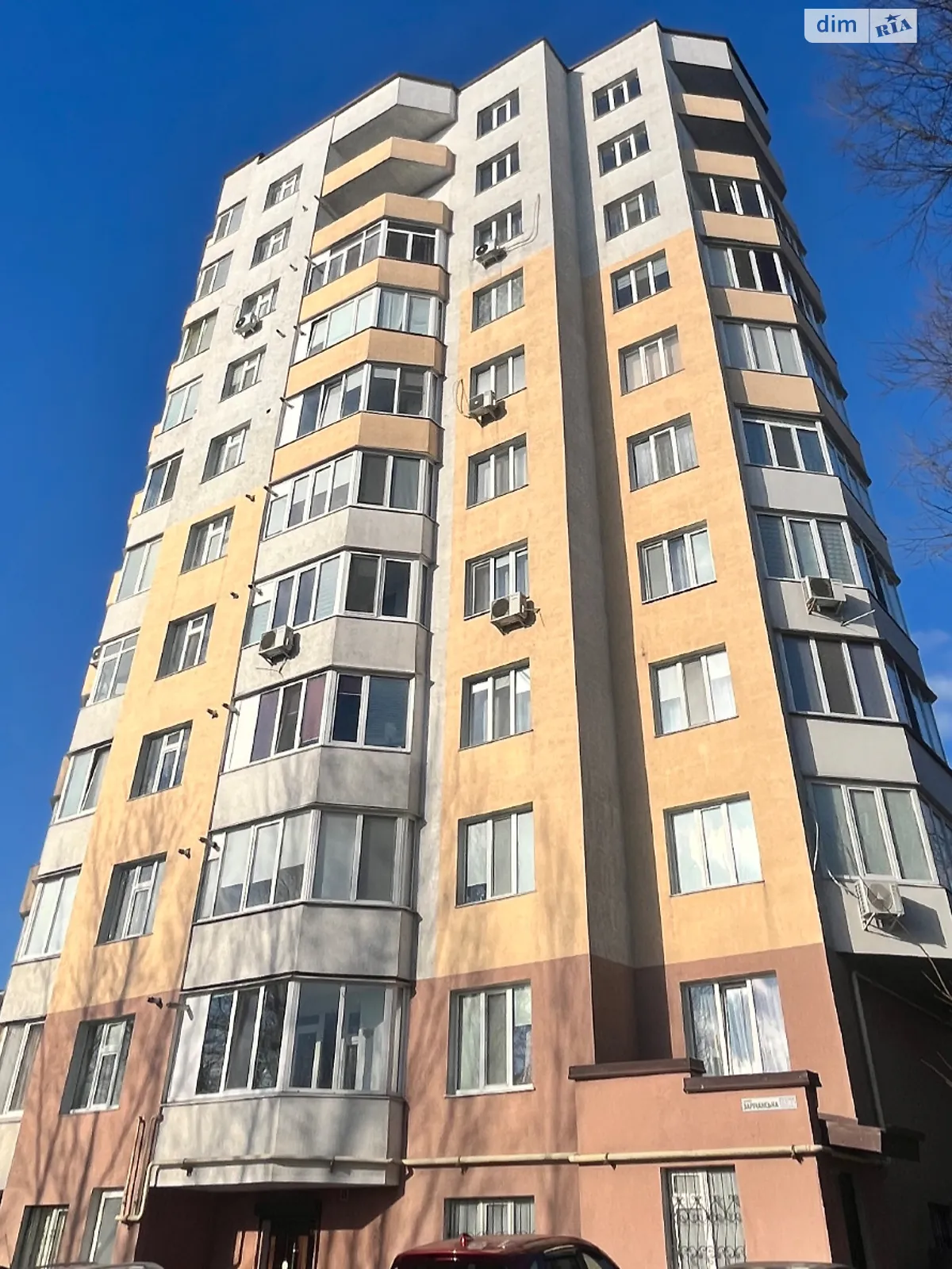 Продается 5-комнатная квартира 144 кв. м в Хмельницком, ул. Заречанская, 14/4А - фото 1