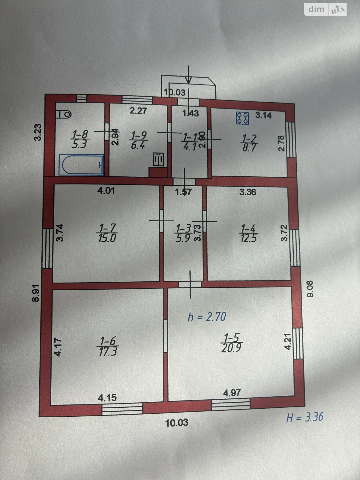 Продается одноэтажный дом 96.1 кв. м с камином, цена: 58000 $ - фото 1