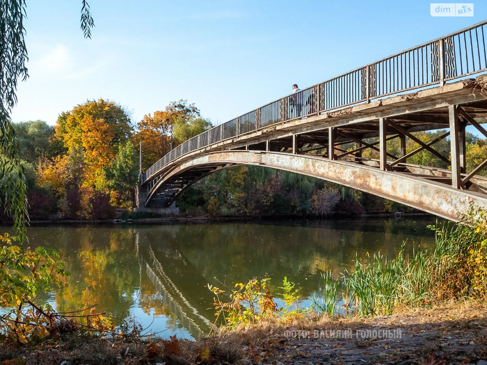Продається 1-кімнатна квартира 38.2 кв. м у Харкові, вул. Борткевича, 11 - фото 1