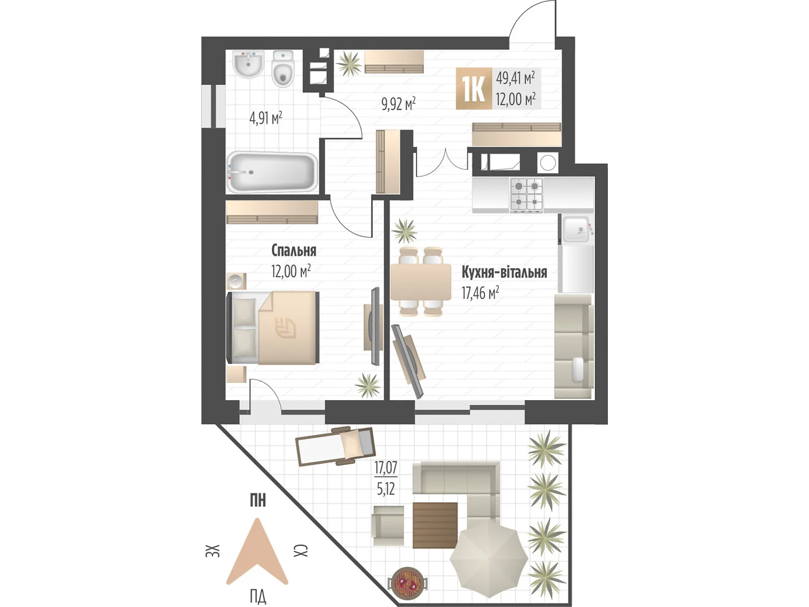 Продается 1-комнатная квартира 49.41 кв. м в Львове, ул. Орлика, 52 - фото 1
