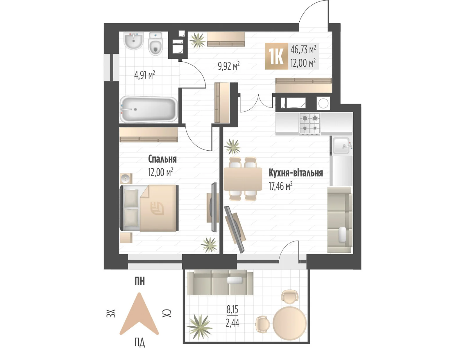 Продается 1-комнатная квартира 46.73 кв. м в Львове, ул. Орлика, 52 - фото 1