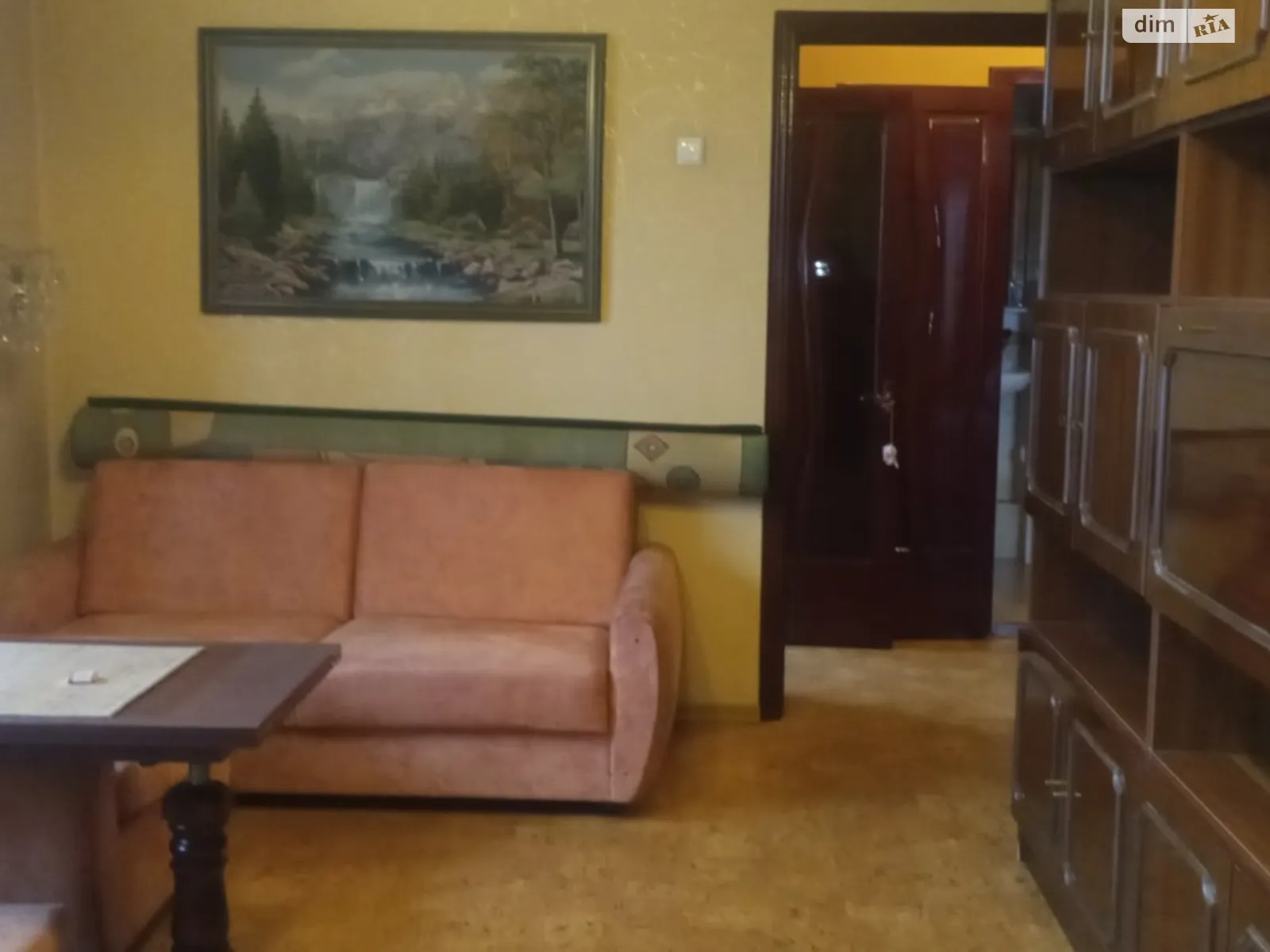 Продается 2-комнатная квартира 43.6 кв. м в Харькове, ул. Павла Тычины(Валдайская), 32/2 - фото 1