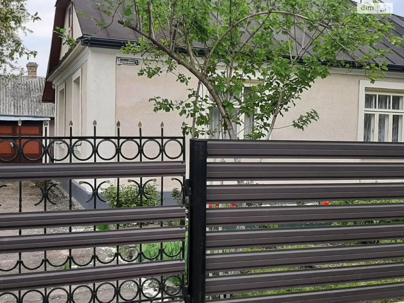 Продается одноэтажный дом 93.9 кв. м с камином, цена: 45000 $ - фото 1