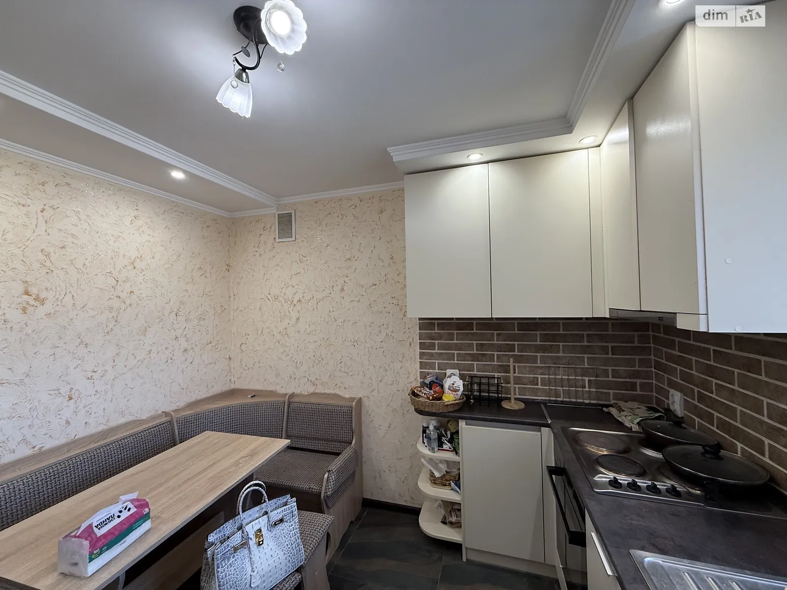 ул. Яремы Северный Тернополь - фото 1