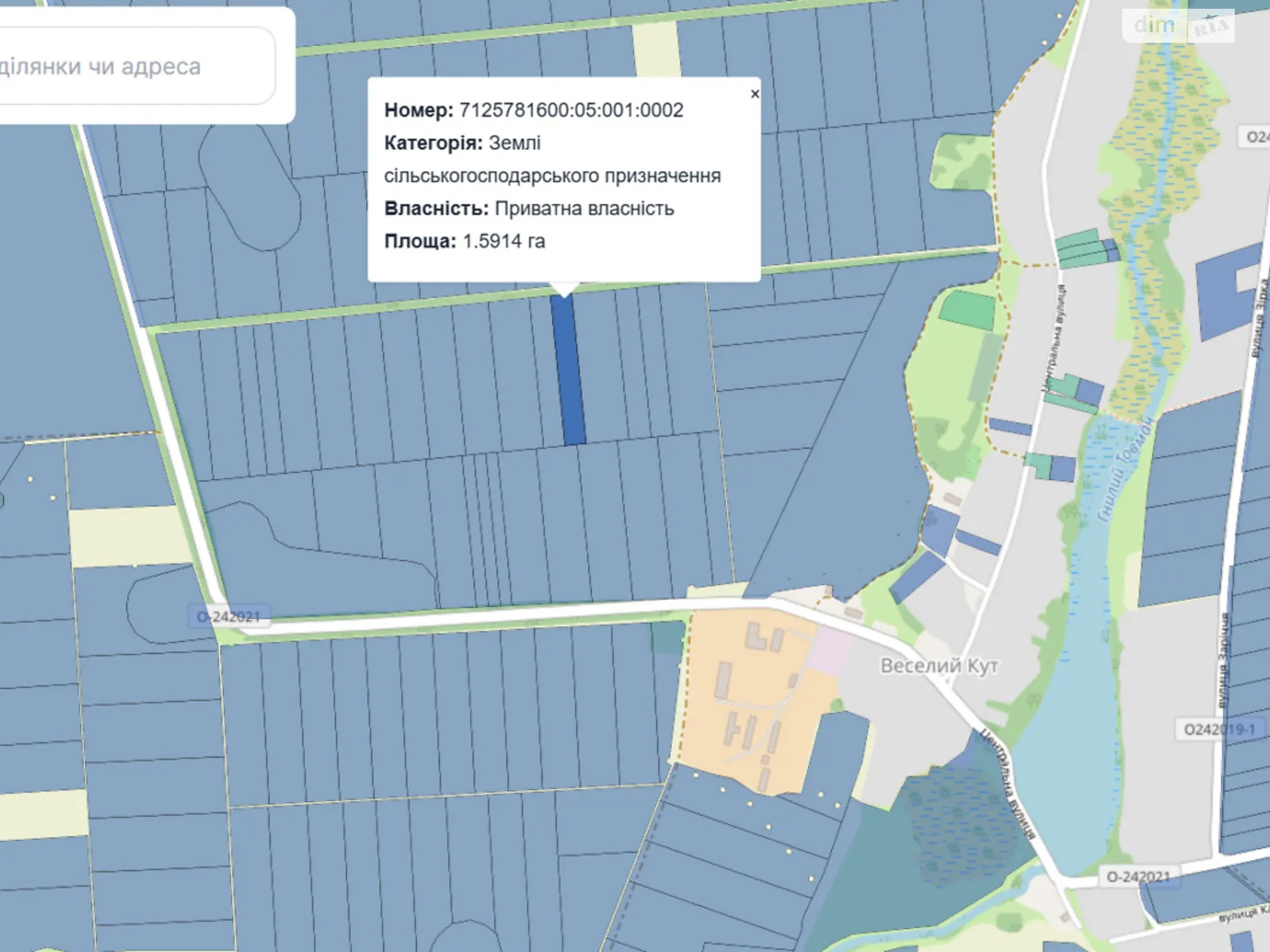 Веселий Кут (Тальне), цена: 56000 грн - фото 1