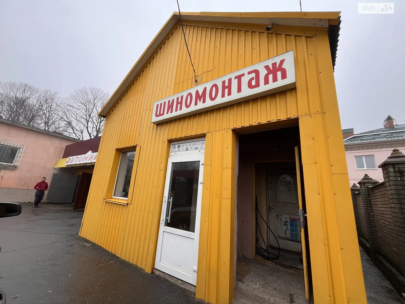 ул. Степана Бандеры, 59 Выставка Хмельницкий, цена: 6000 грн - фото 1