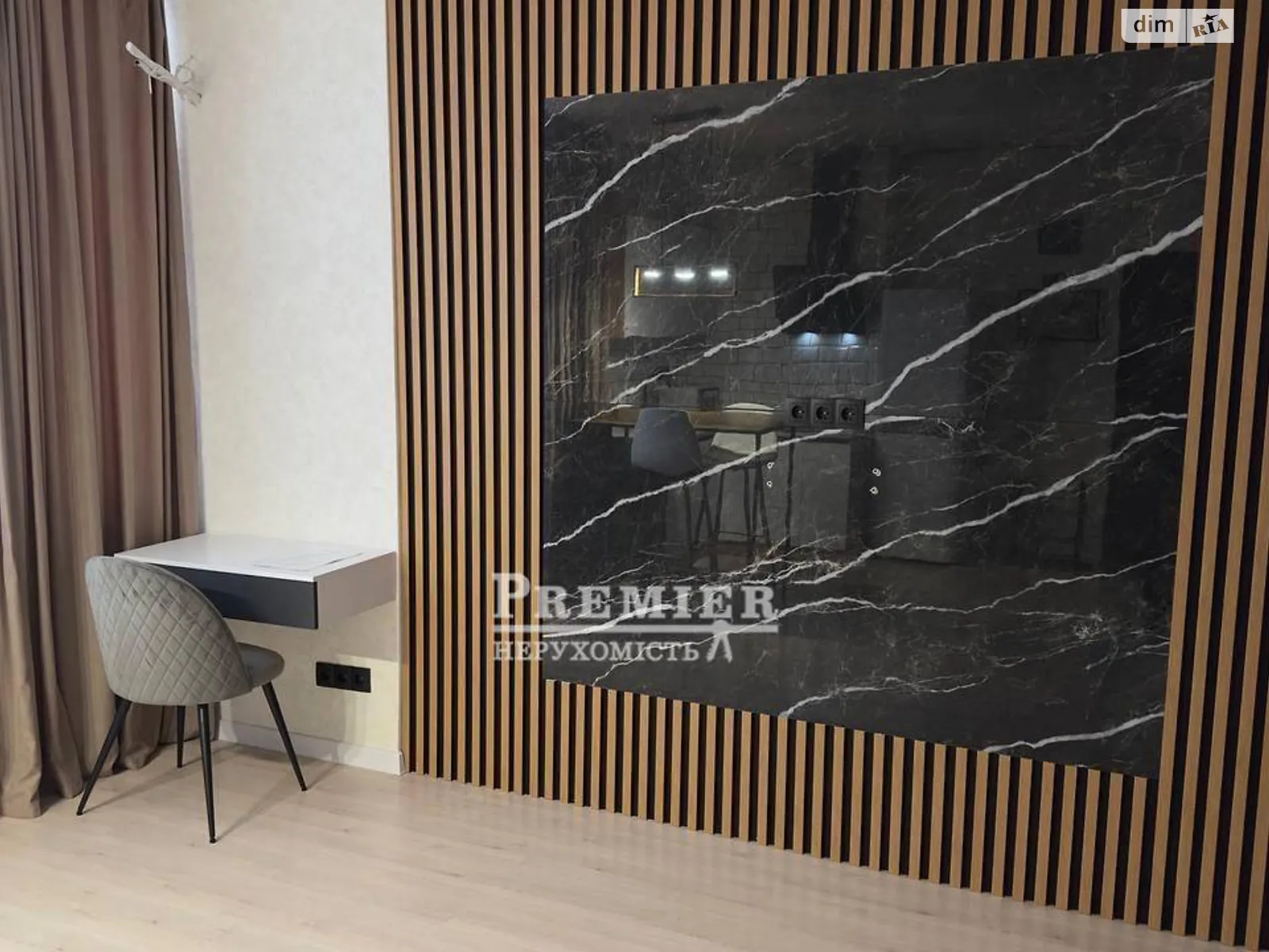 Продается 1-комнатная квартира 32.8 кв. м в Иличанкае, ул. Школьная, 43 корпус 1 - фото 1