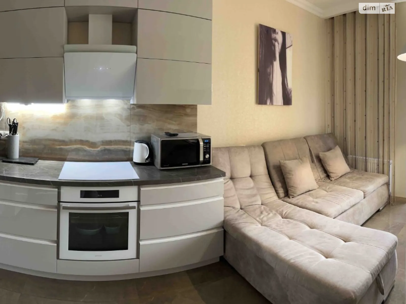 Продається 1-кімнатна квартира 45.8 кв. м у Києві, цена: 85000 $ - фото 1