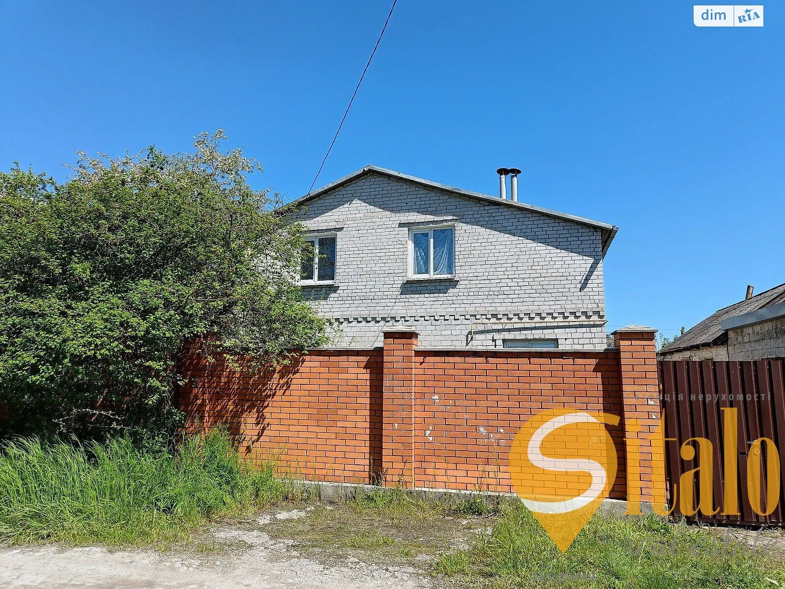 Продается дом на 2 этажа 180 кв. м с балконом, цена: 50000 $ - фото 1