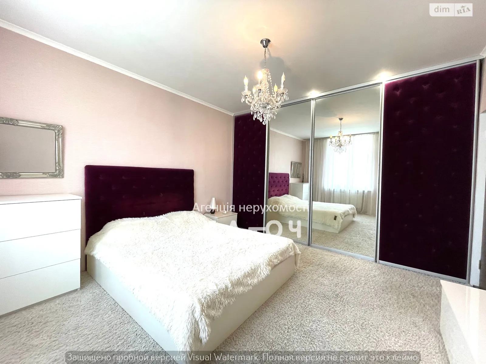 Сдается в аренду 2-комнатная квартира 55 кв. м в Кропивницком, ул. Большая Перспективная, 25/34 - фото 1