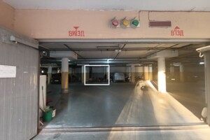 Продажа гаражей