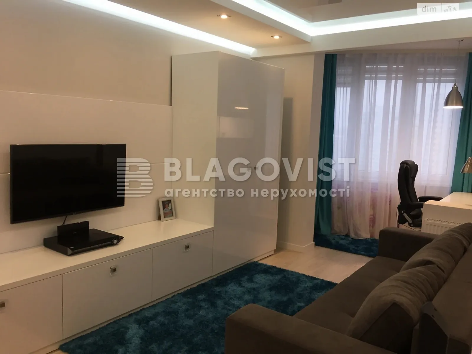 Продается 4-комнатная квартира 104 кв. м в Киеве, ул. Драгоманова, 4А - фото 1