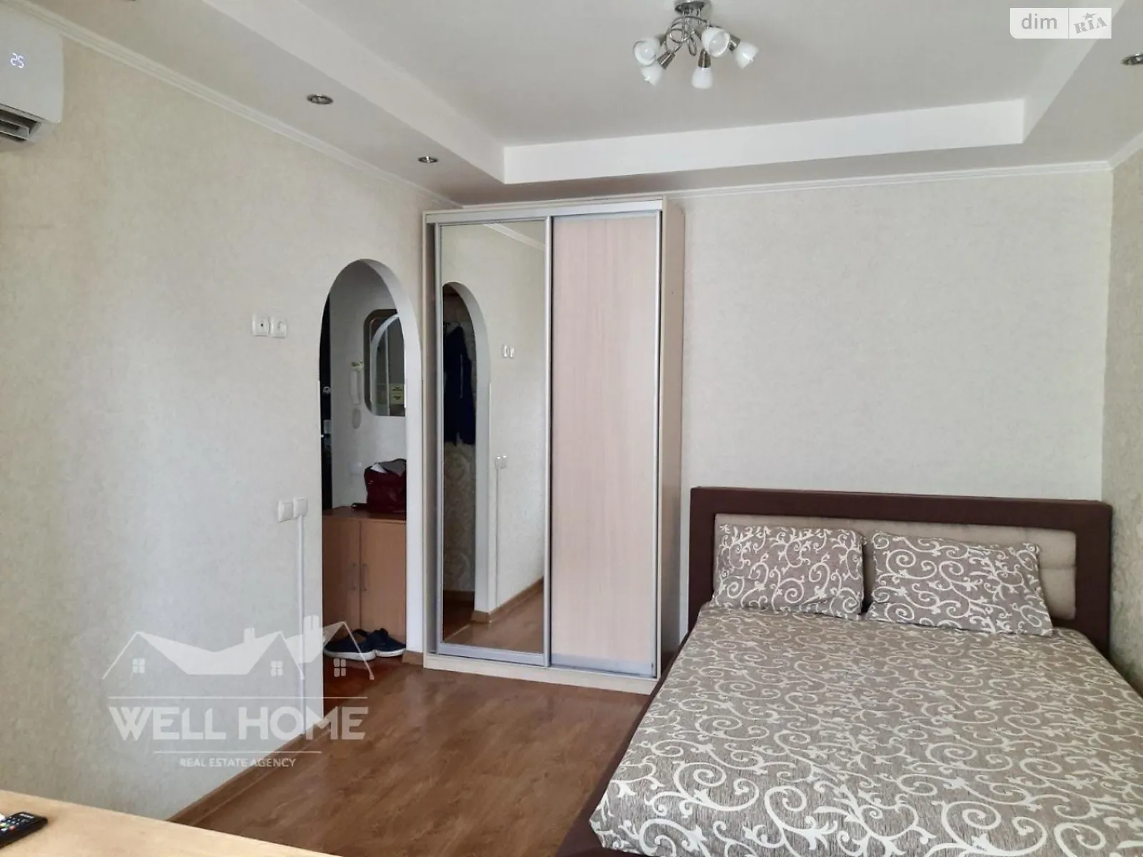 Продается 1-комнатная квартира 20.8 кв. м в Киеве, ул. Героев полка АЗОВ(Маршала Малиновского), 32Б - фото 1