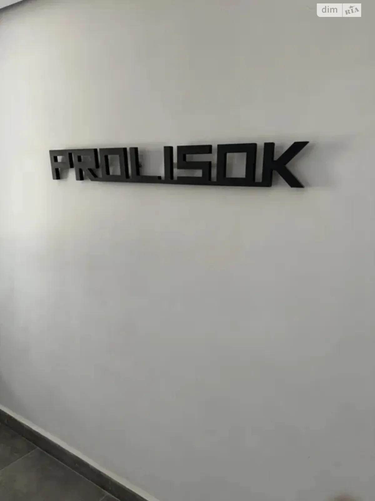 Продається 2-кімнатна квартира 64.4 кв. м у Харкові, просп. Героїв Харкова(Московський), 156 - фото 1