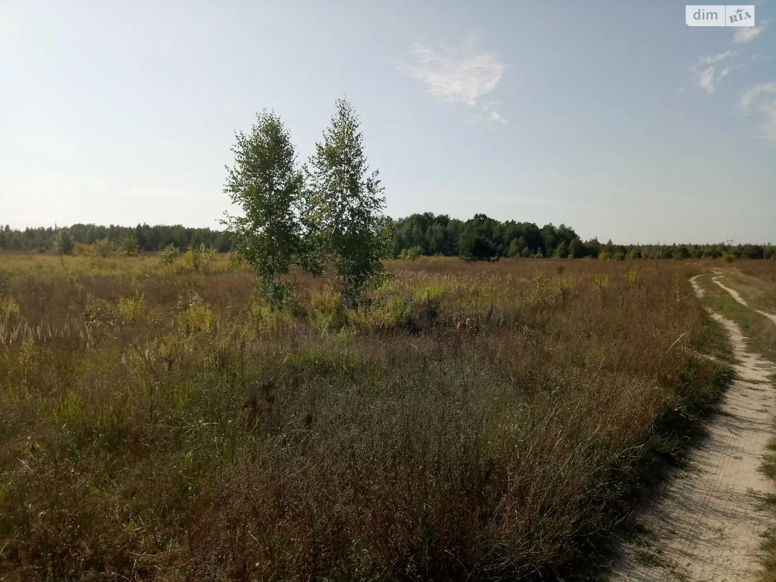 Київ, цена: 4827800 грн - фото 1