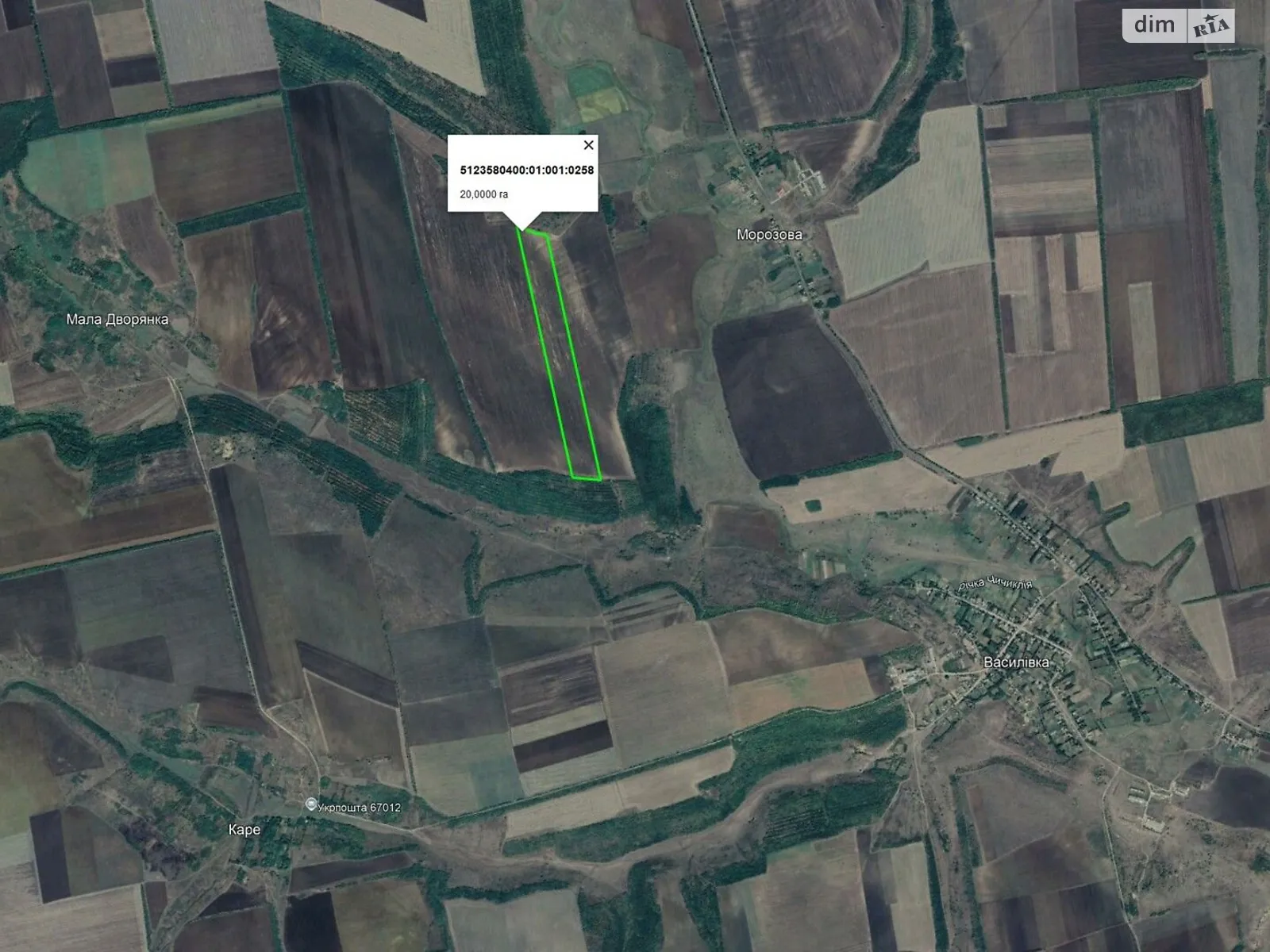 Морозова, цена: 82316 грн - фото 1