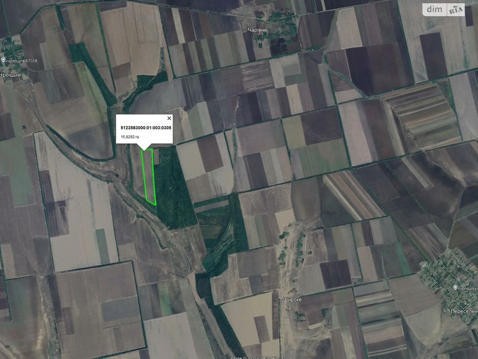 Переселенцы, цена: 50807 грн - фото 1