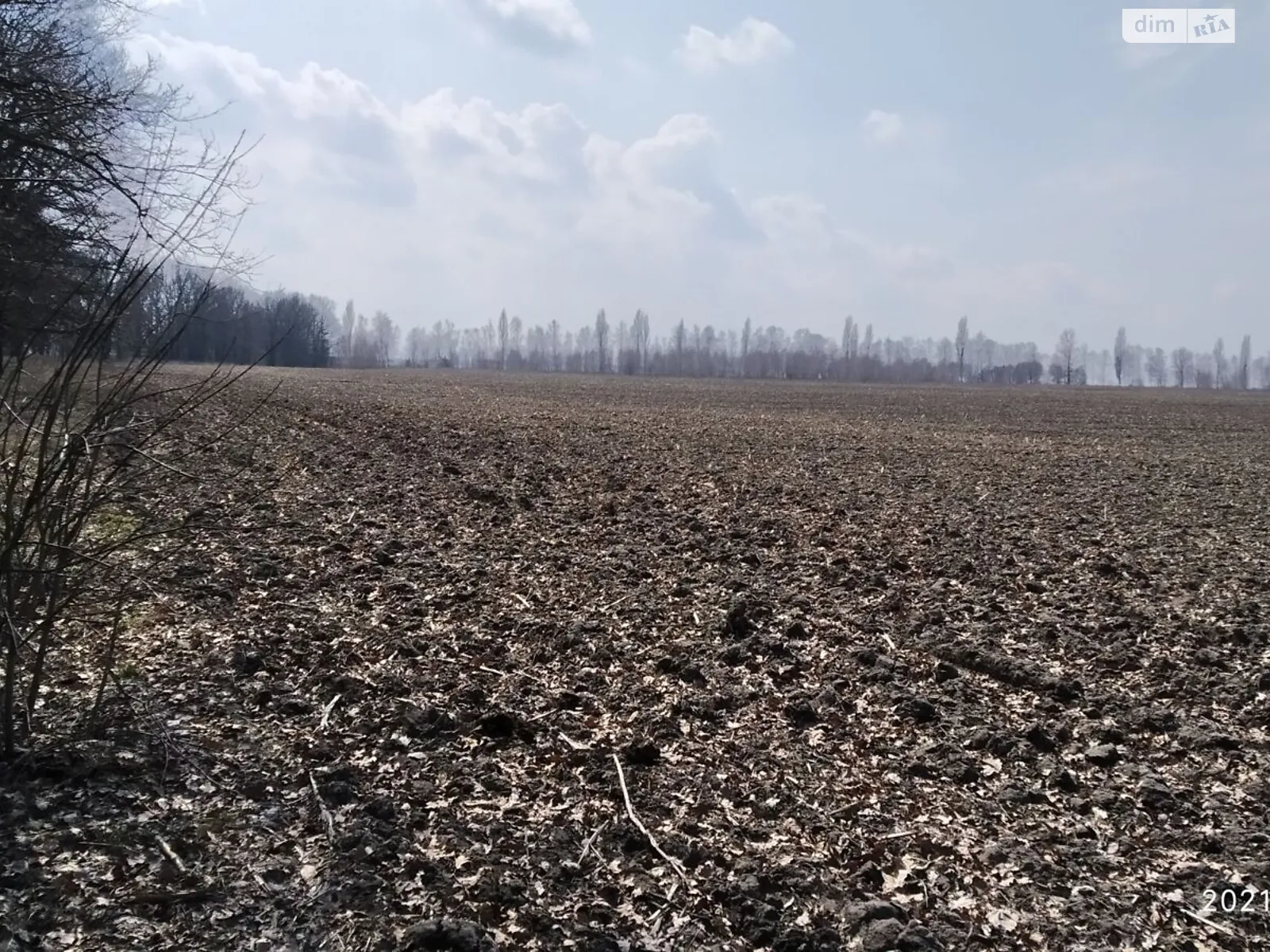 Київ, цена: 1992000 грн - фото 1