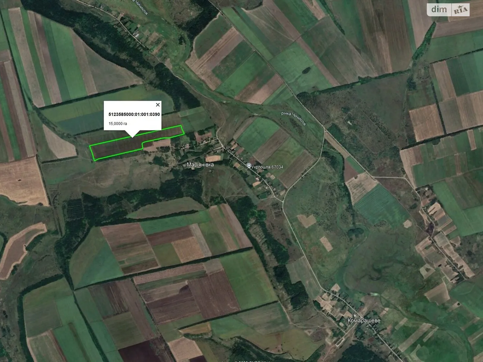 Николаевка, цена: 70979 грн - фото 1