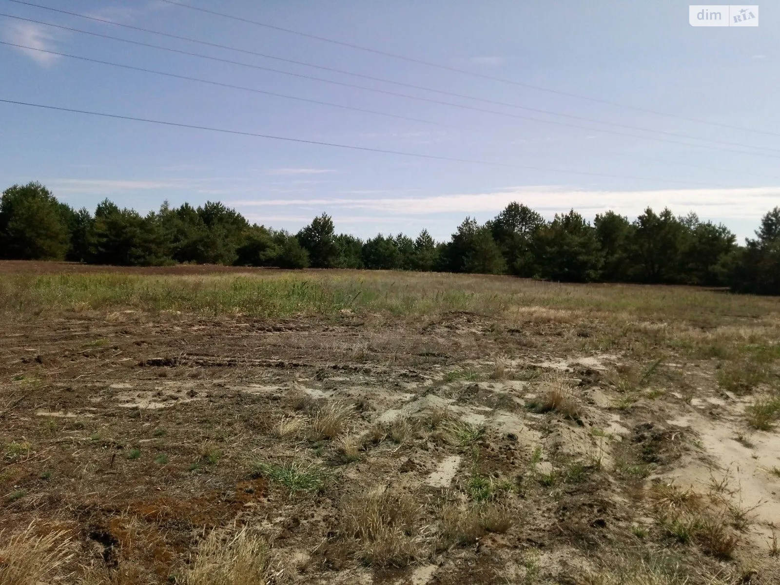 Киев, цена: 2315700 грн - фото 1