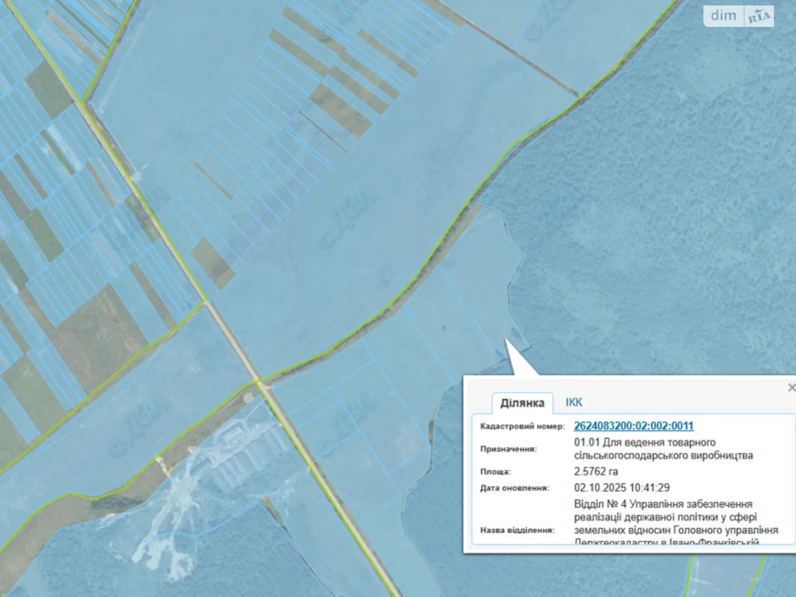 Лесная Тарновица, цена: 6436 грн - фото 1