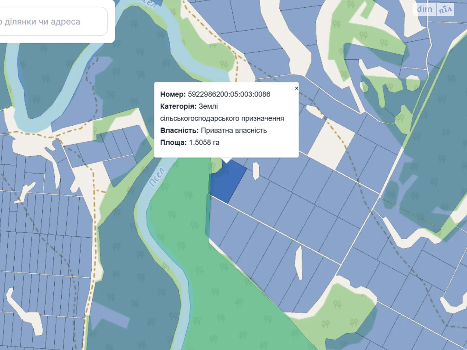 Продается земельный участок 1.5091 соток в области, цена: 30000 грн - фото 1