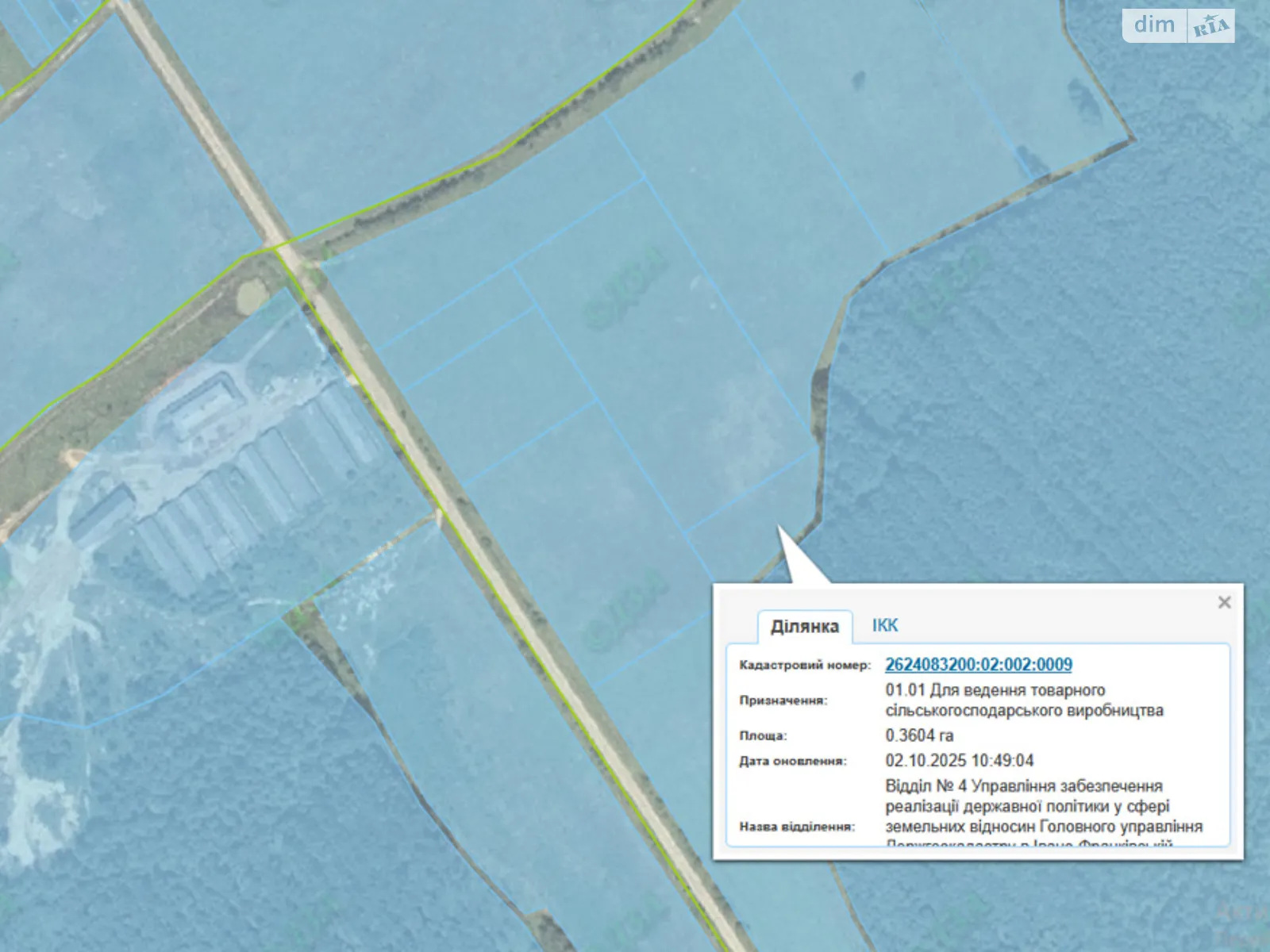 Лесная Тарновица, цена: 643 грн - фото 1