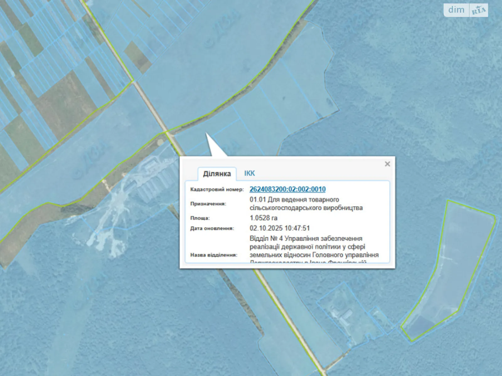Сдается в аренду земельный участок 1.0528 соток в Ивано-Франковской области, цена: 1845 грн - фото 1