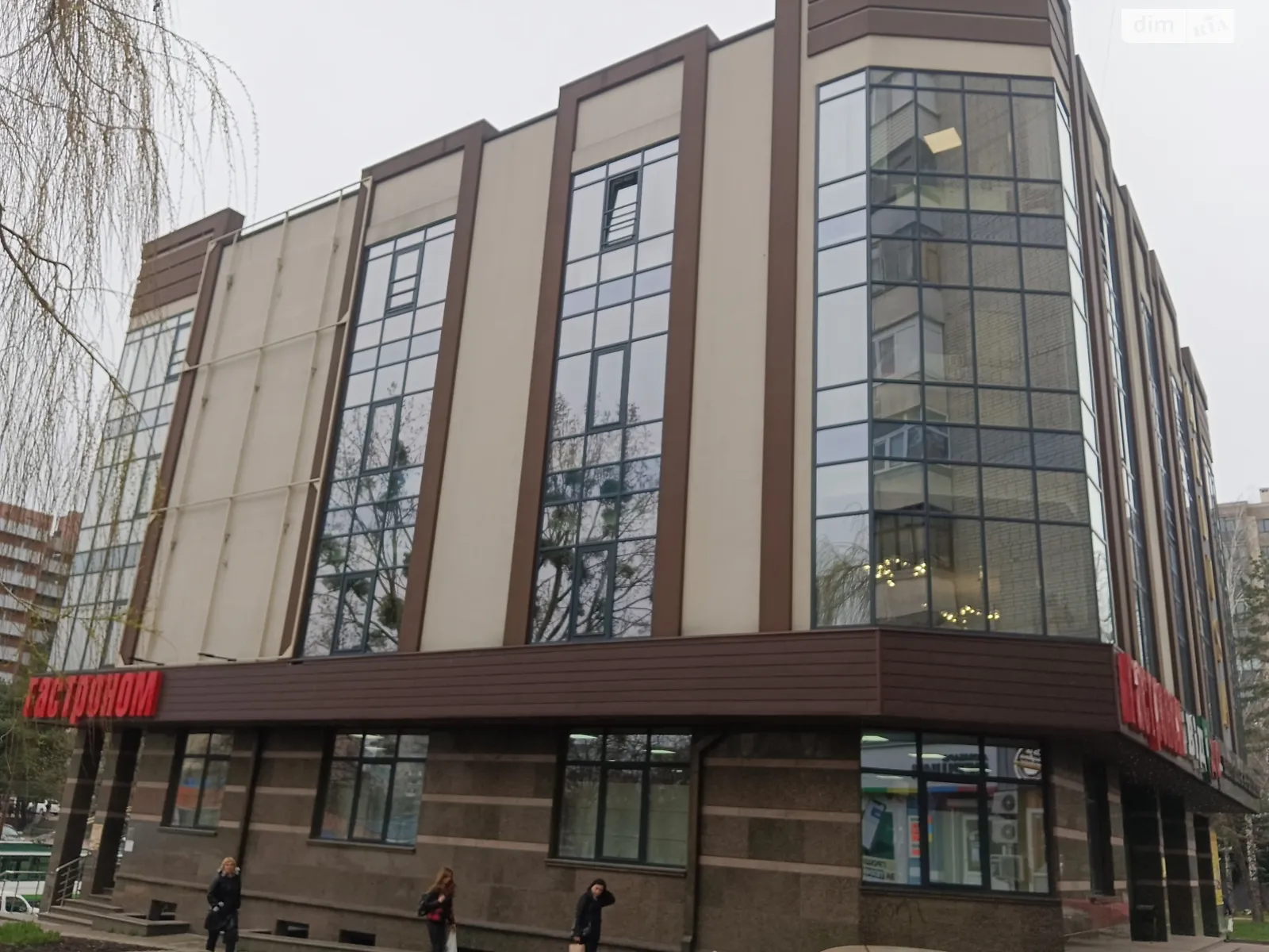 ул. Киевская, 77В Автовокзал Ровно, цена: 112500 грн - фото 1