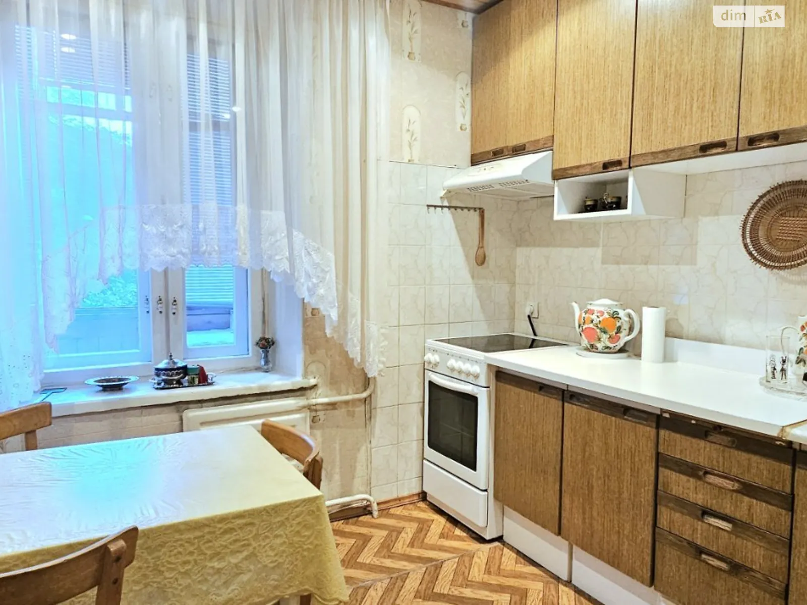 2-комнатная квартира 52.12 кв. м в Запорожье, бул. Центральный - фото 1