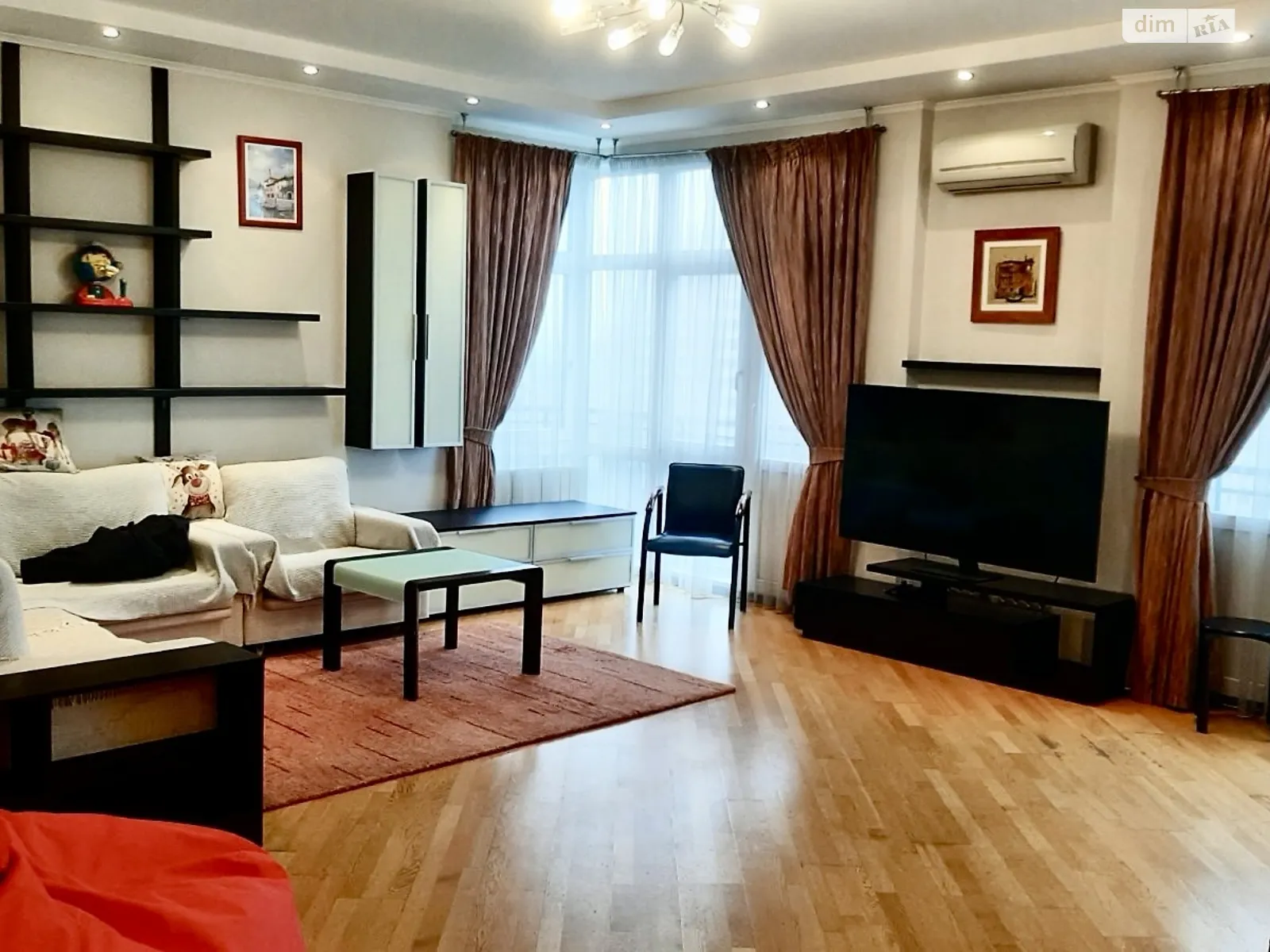 ул. Панаса Мирного, 17 Печерск Киев Печерская - фото 1