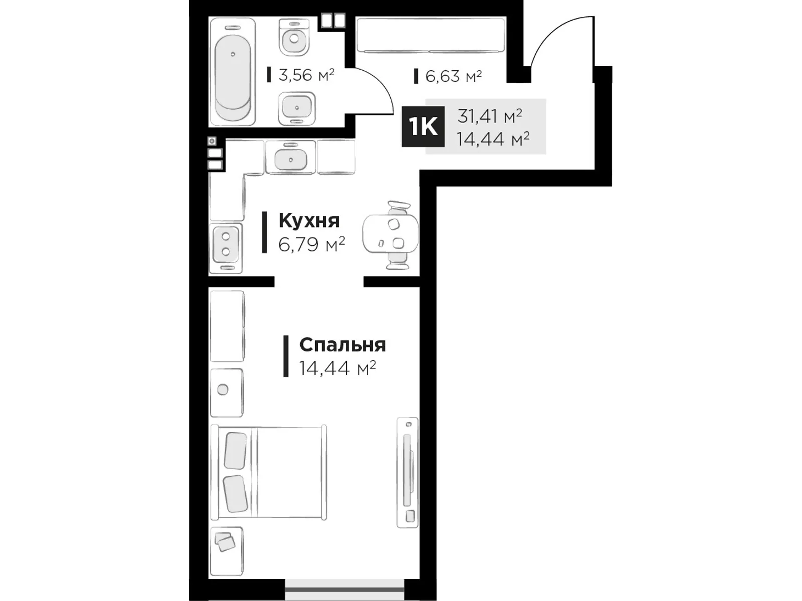 Продается 1-комнатная квартира 31.41 кв. м в Сокольниках, ул. Красной калины, 8 - фото 1