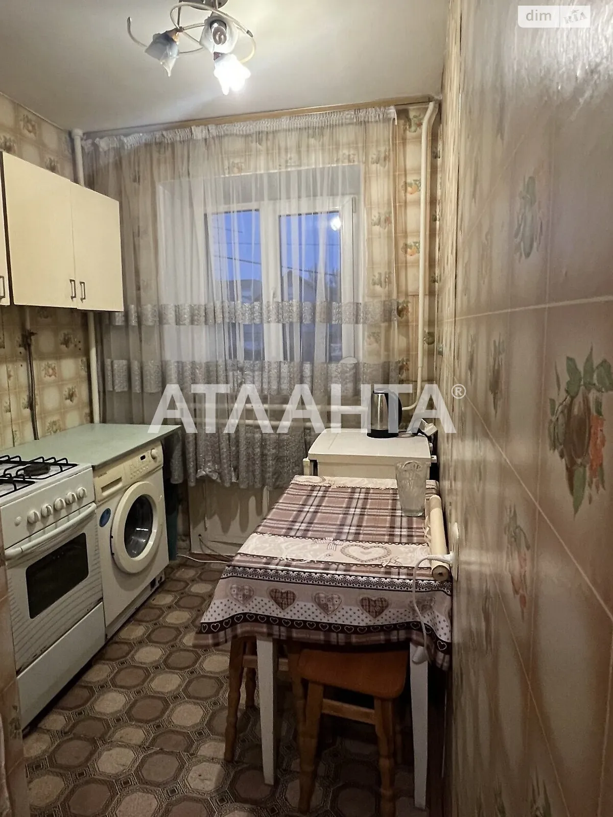 ул. Павла Корнелюка(Станиславского) Киевская Винница - фото 3