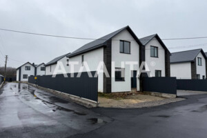 Куплю дом без посредников