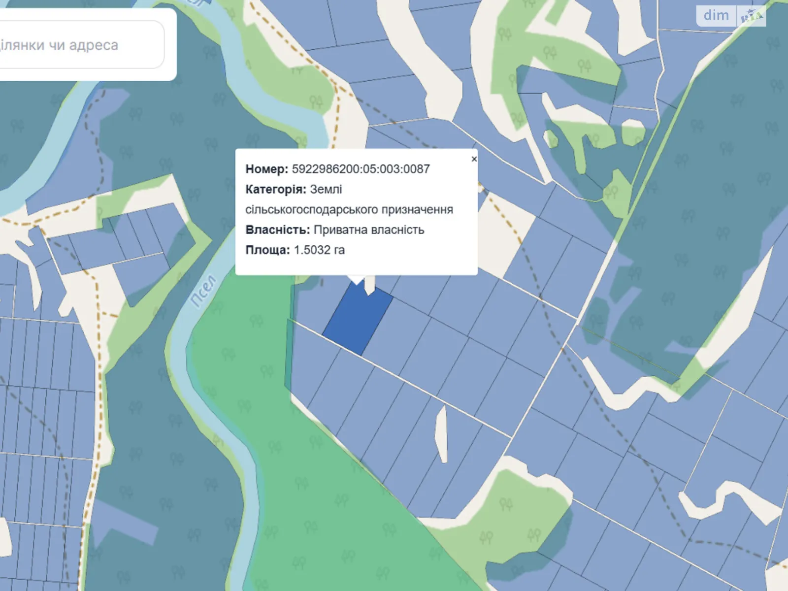 Продается земельный участок 1.5091 соток в области, цена: 28000 грн - фото 1