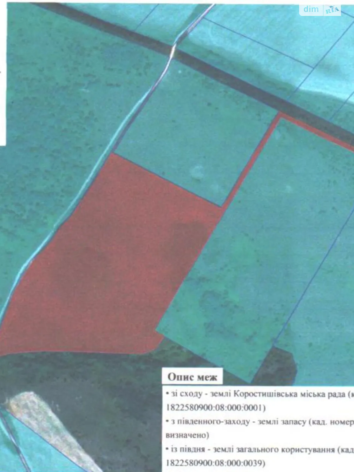 Сдается в аренду земельный участок 10.003 соток в  области, цена: 26719 грн - фото 1