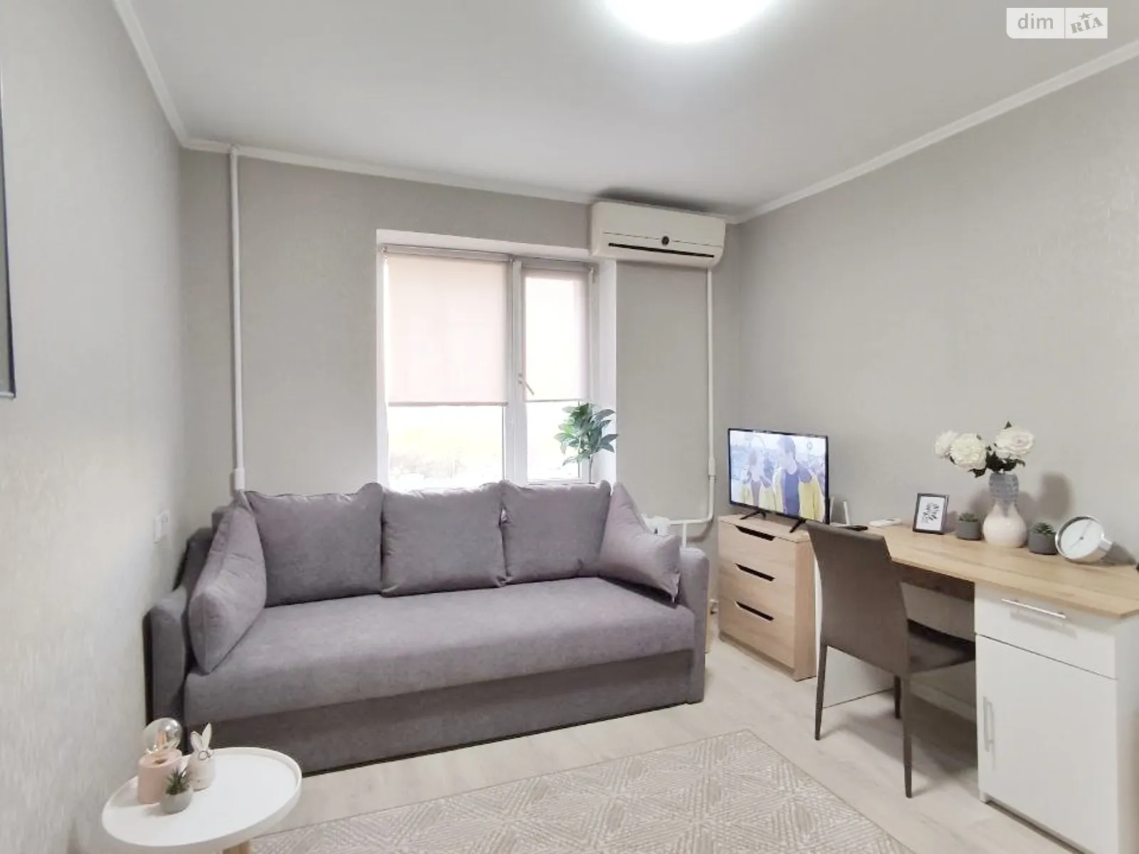 просп. Слобожанский, 108 Индустриальный Днепр - фото 1