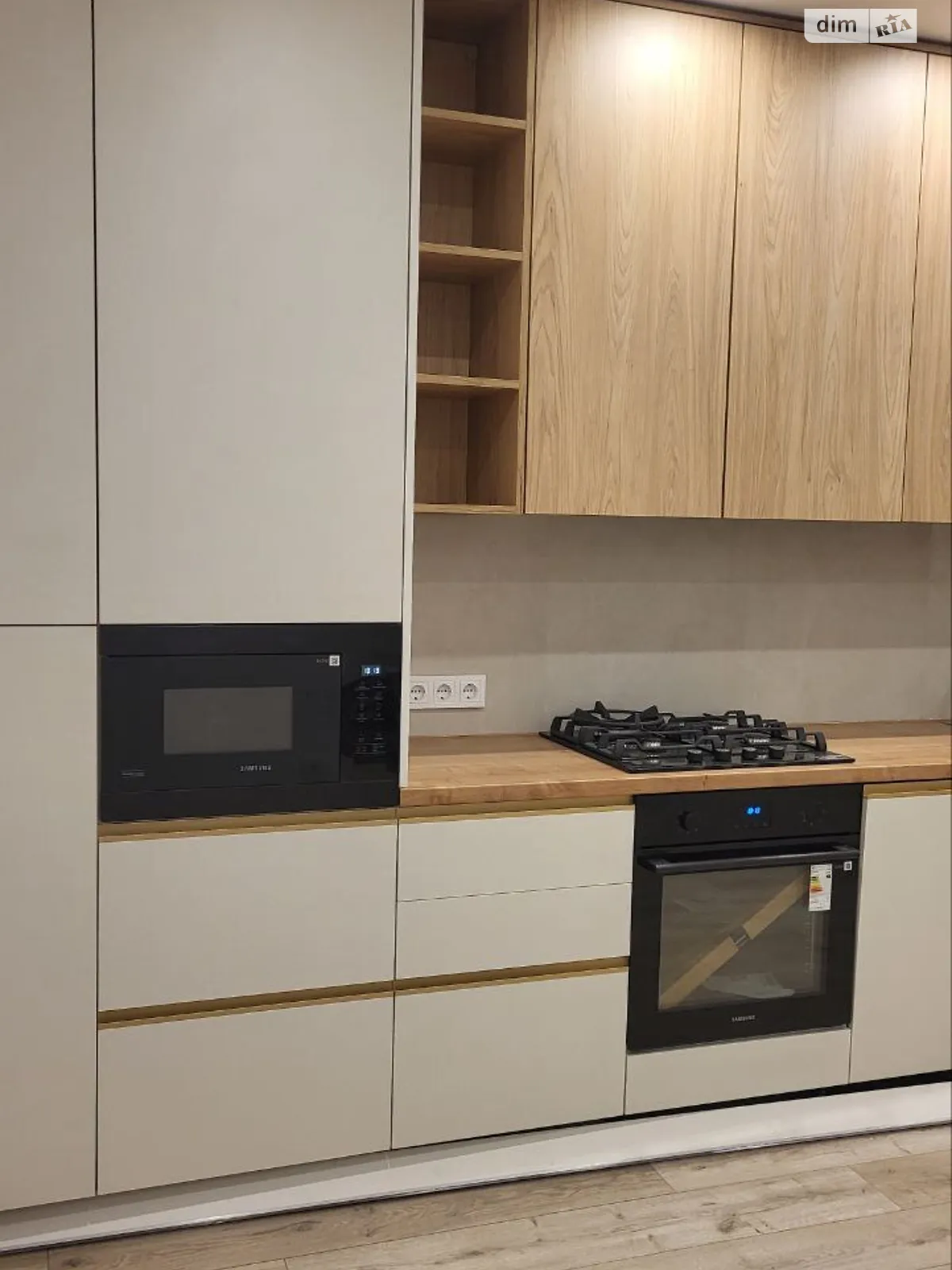 вул. Торф'яна Шевченківський Львів ЖК Енді Ворхол - фото 3