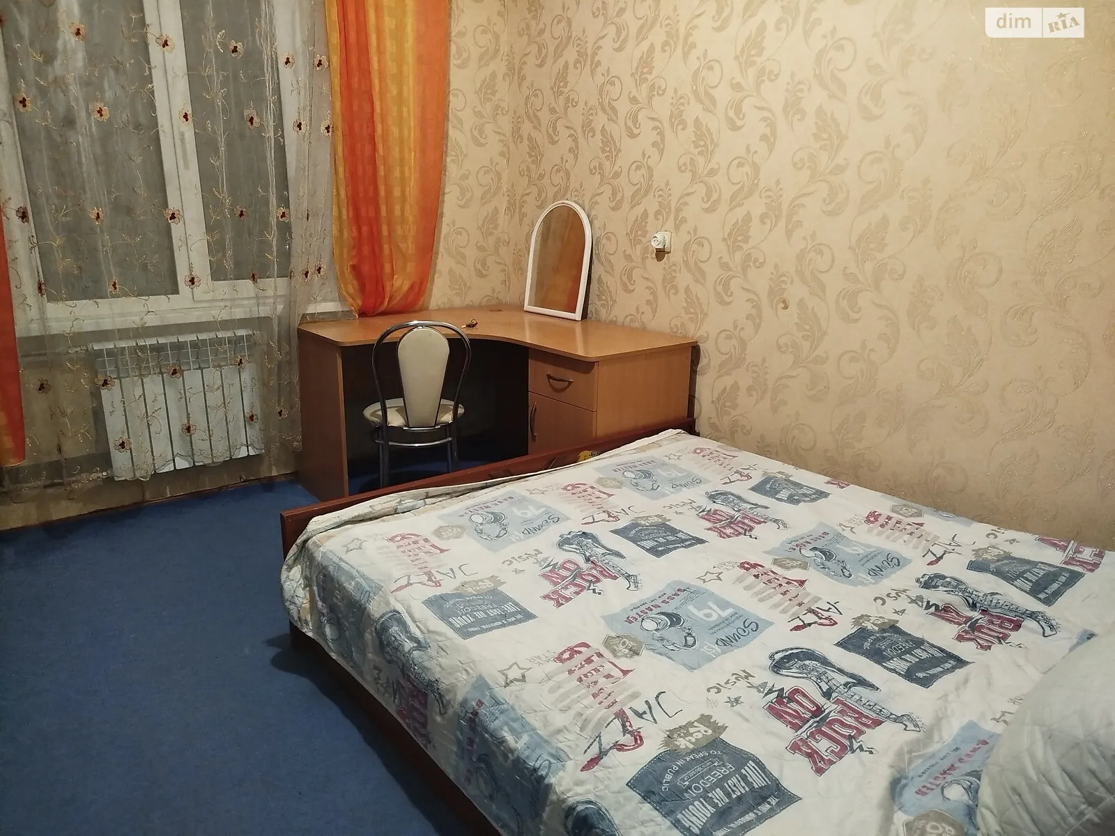 ул. Срибнокильская, 4 Позняки Киев Позняки, цена: 4000 грн - фото 1