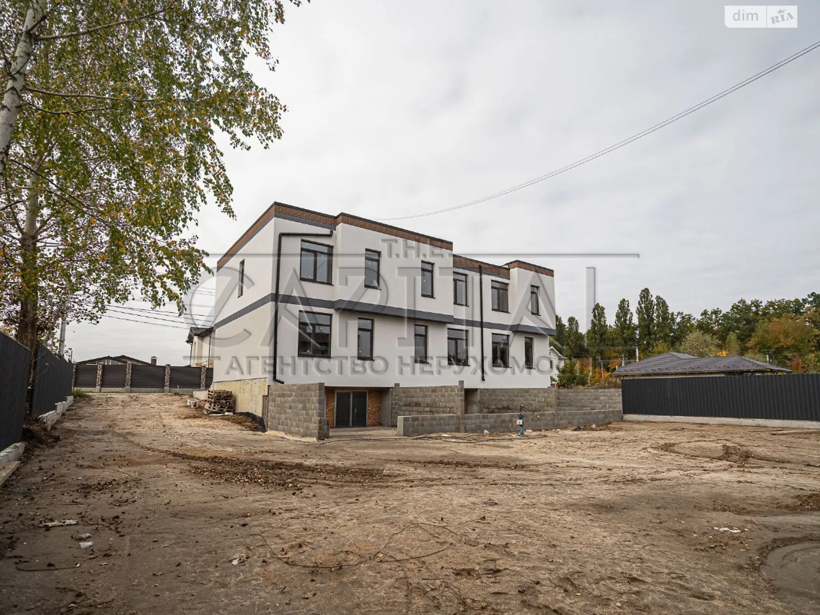 ул. Мира Крюковщина, цена: 61000 $ - фото 1