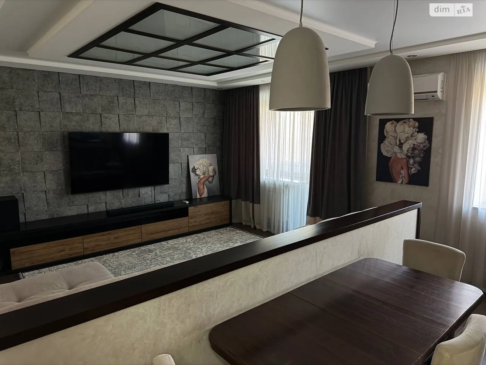 Продается 4-комнатная квартира 82.8 кв. м в Кривом Роге, просп. Университетский(Гагарина), 63 - фото 1