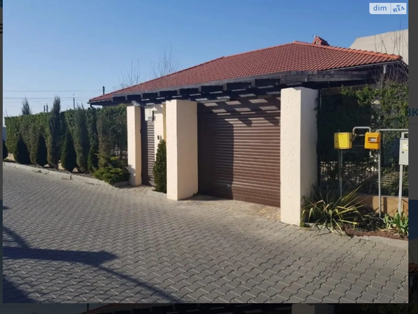 Продается одноэтажный дом 169 кв. м с верандой, цена: 190000 $ - фото 1