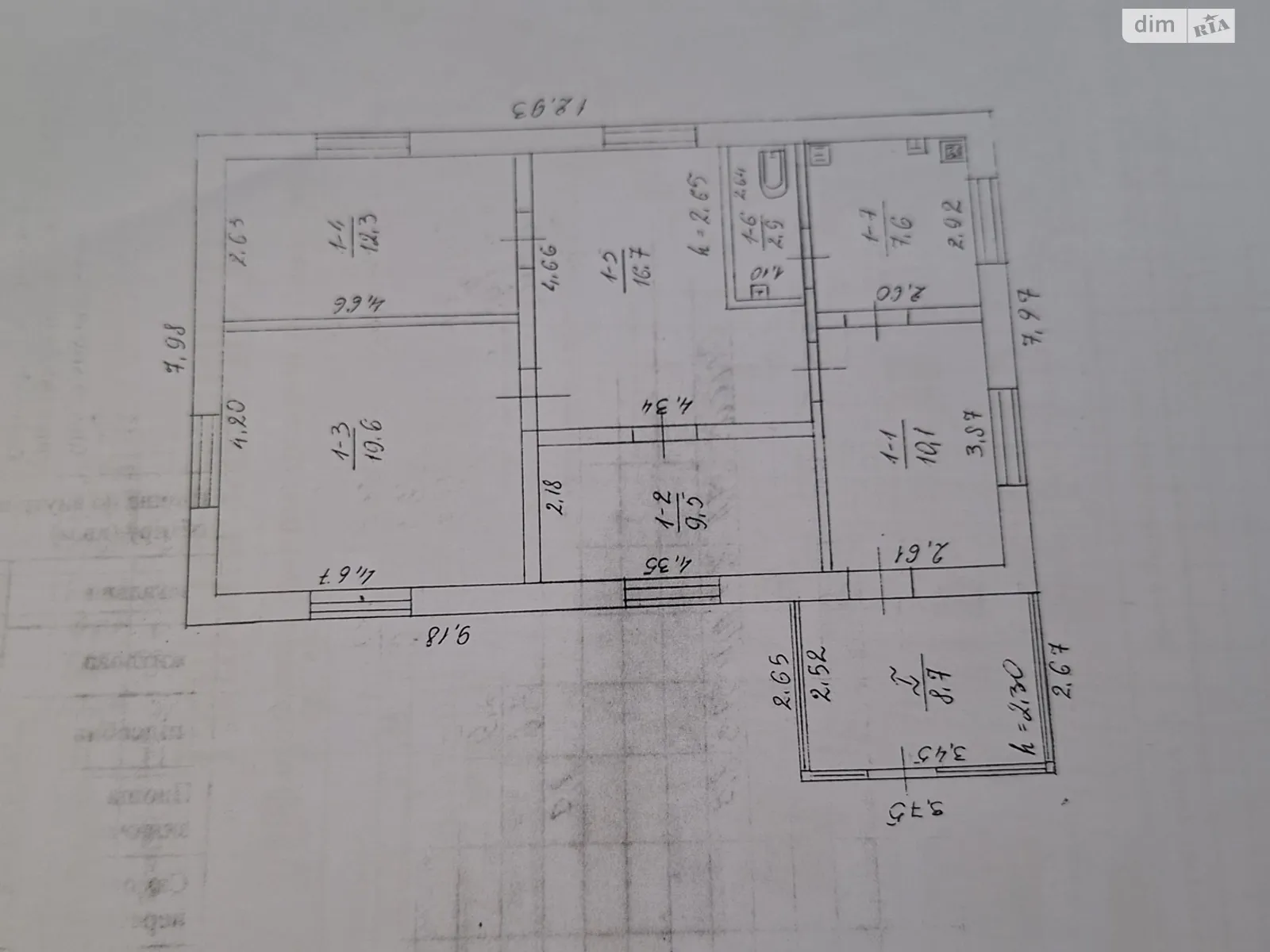 Продается одноэтажный дом 84 кв. м с подвалом, цена: 12000 $ - фото 1
