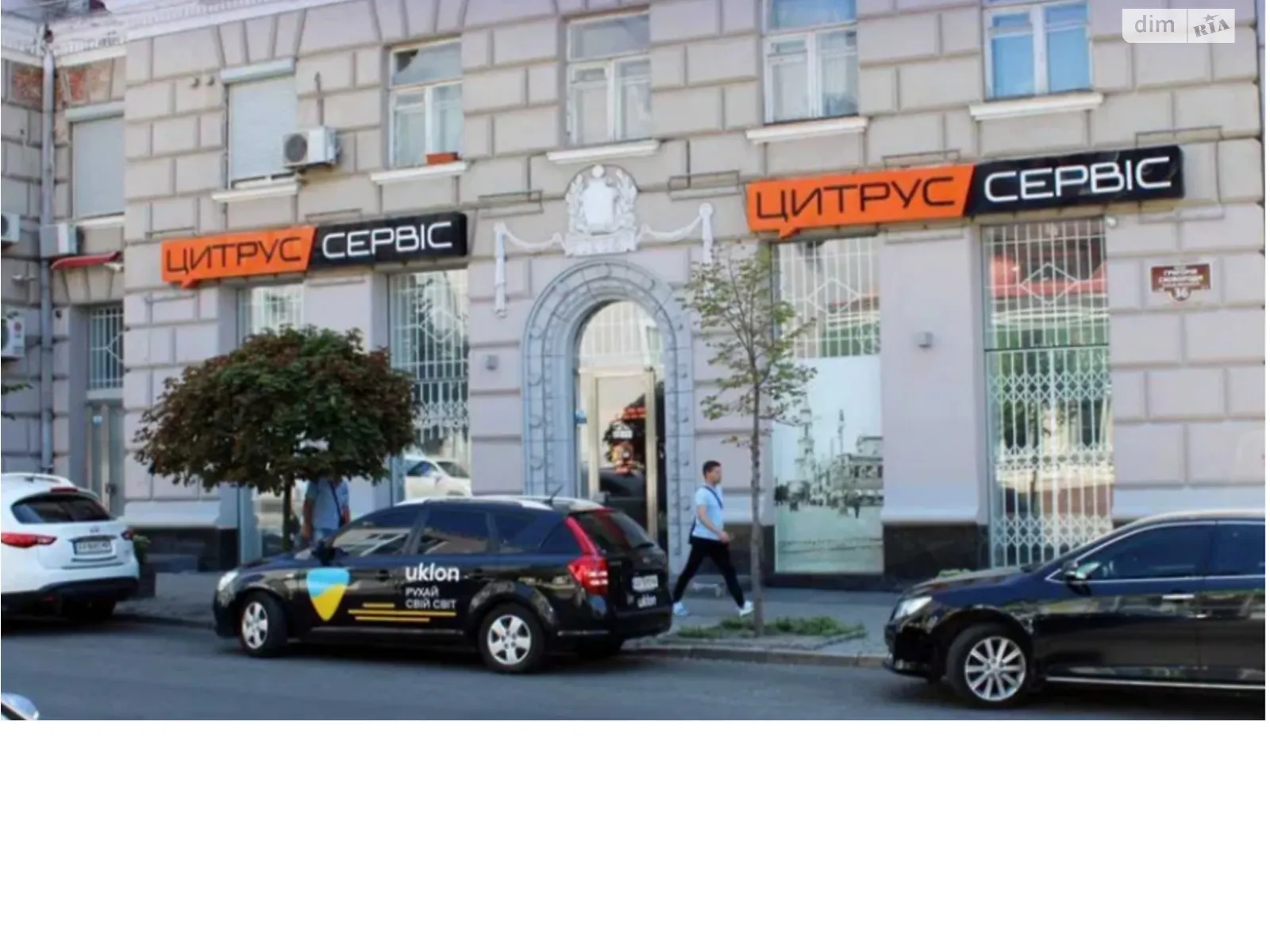 Сдается в аренду объект сферы услуг 214.6 кв. м в 6-этажном здании, цена: 70000 грн - фото 1