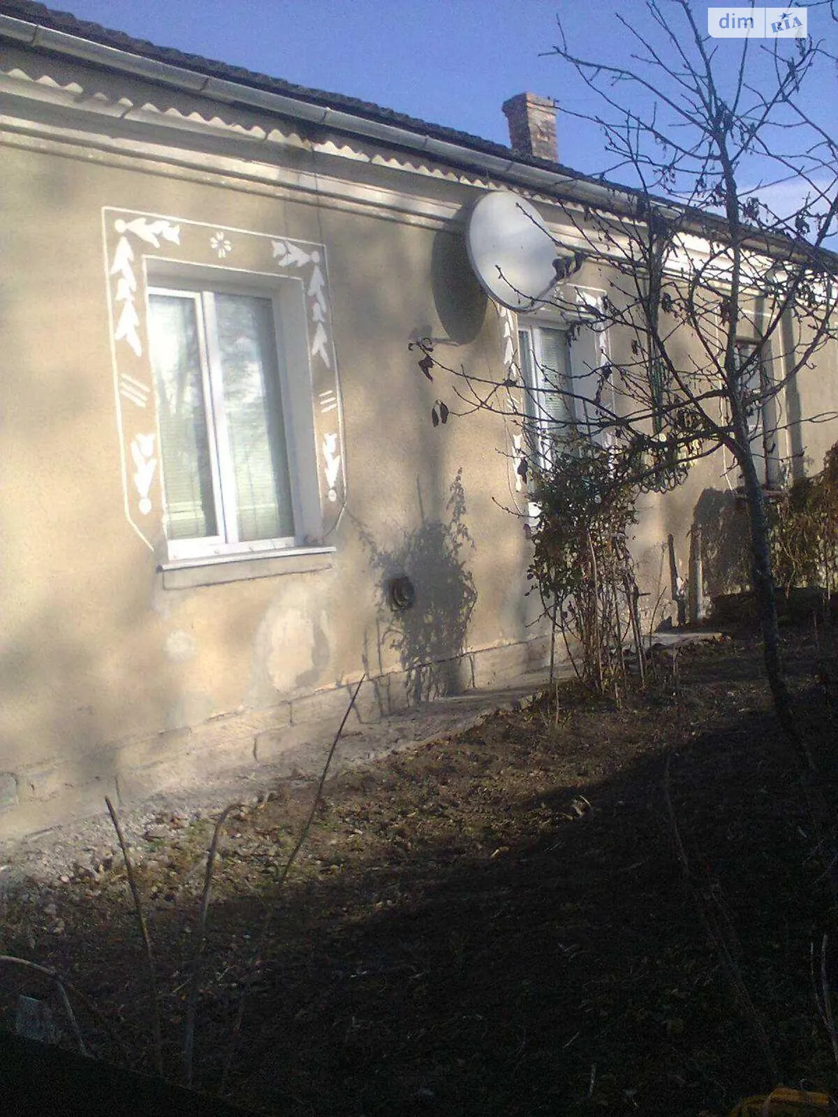 Продается часть дома 26 кв. м с бассейном, цена: 9000 $ - фото 1