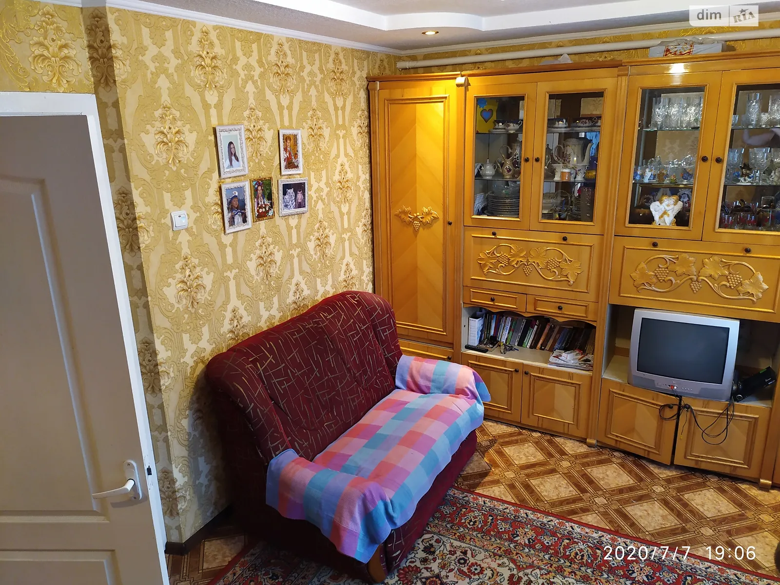 Продается 2-комнатная квартира 38.5 кв. м в Житомире, ул. Прмышленная, 11 - фото 1