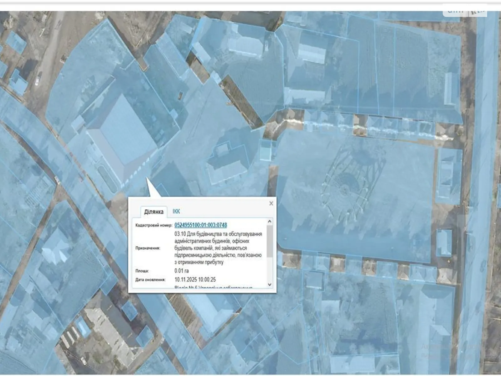 Черновцы, цена: 38603 грн - фото 1